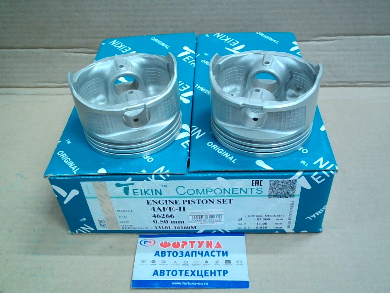 Поршня 4A-FE 0.50 [13101-16160] 46262/46266 TEIKIN (81, 0/1, 2-1, 5-3, 0/d=20)