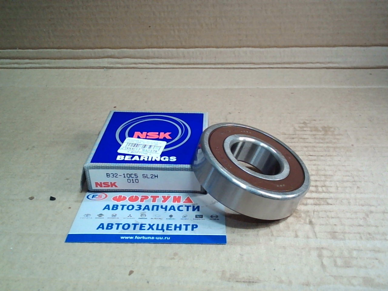 Подшипник B32-10C5 SL2H NSK (32*72*19)/на полуось 6306/