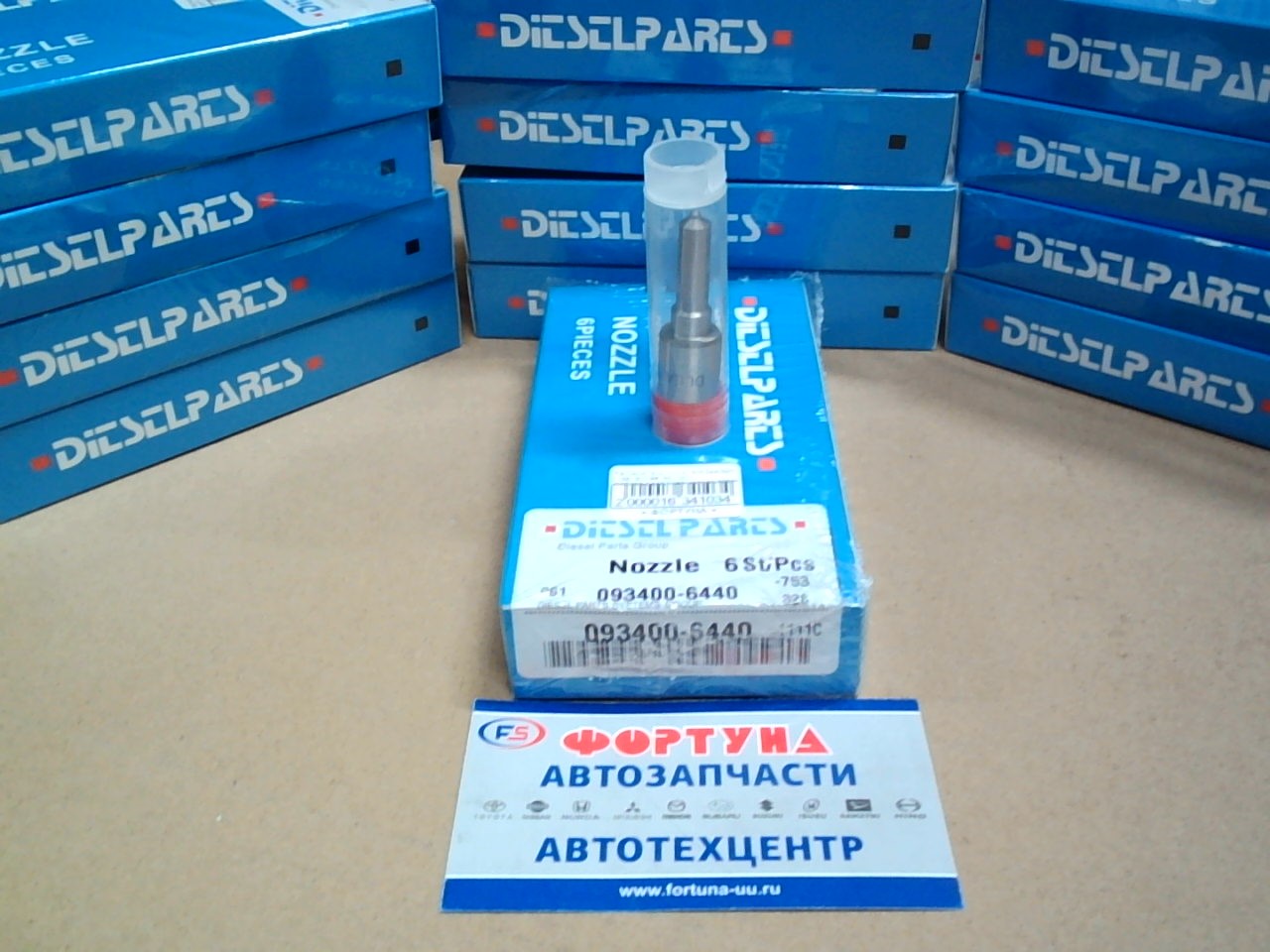 Распылители DLLA150P644/645 /15B,  BU1## '95-'00] /093400-6440, 6450/ [23620-58060]