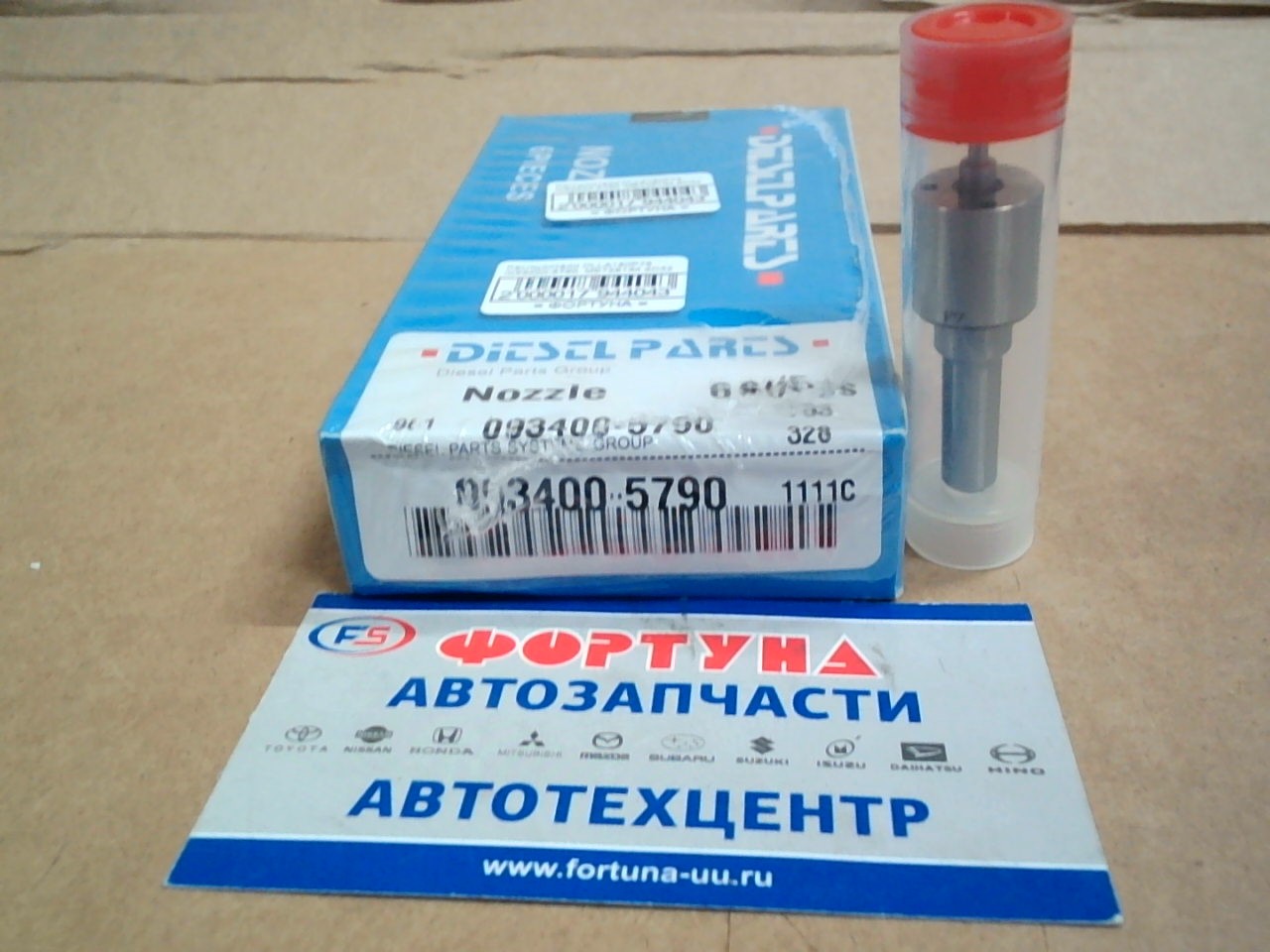 Распылители DLLA160P79 /093400-5790  ME728134 4D32