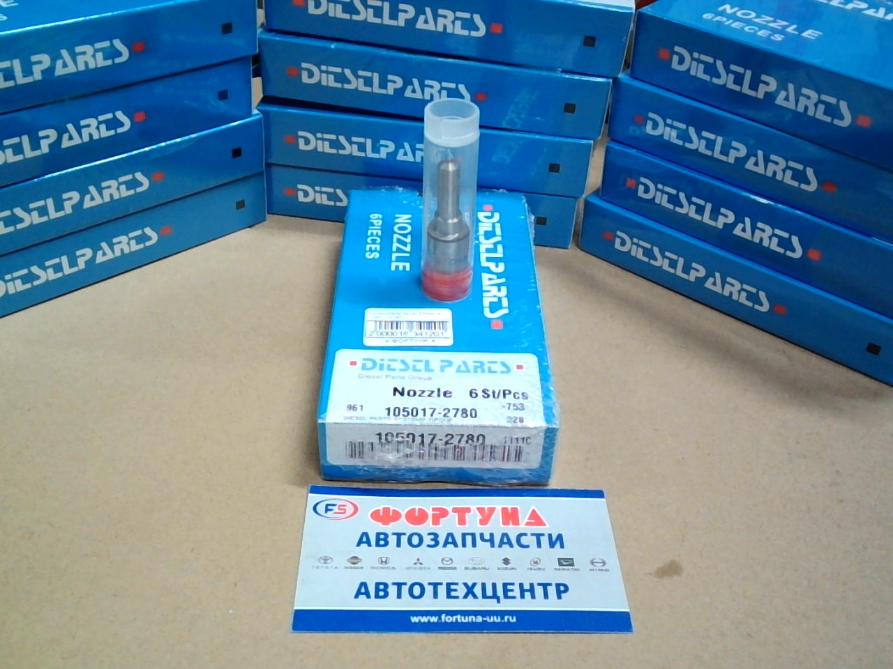 Распылители DLLA157PN278  /105017-2780 / [105017-2780/105019-1230] 4D33