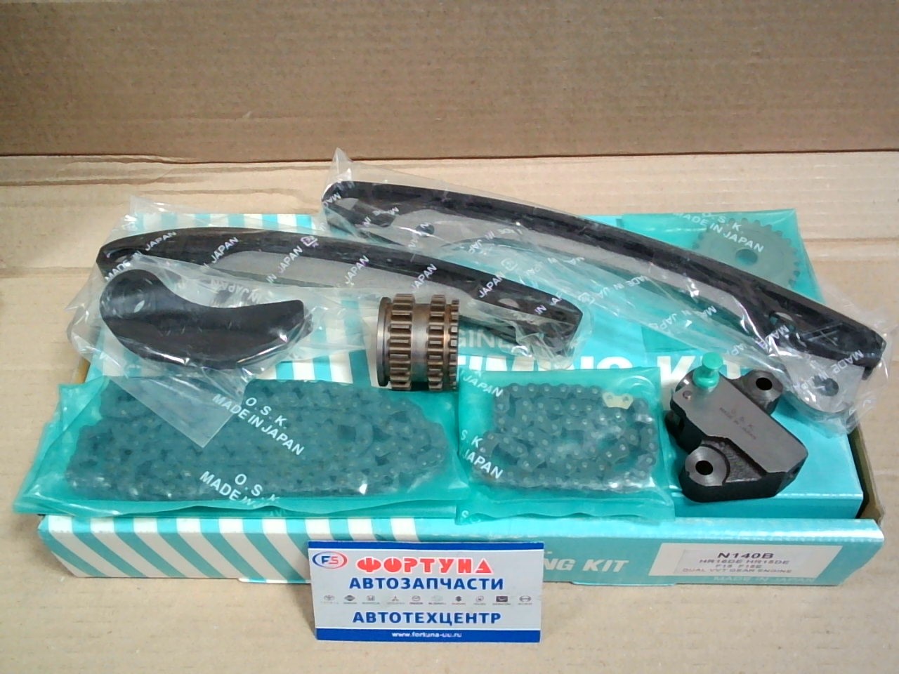 Комплект цепи ГРМ Nissan HR15,  HR16DE - F15E, J10E '10- /N140B/  OSK