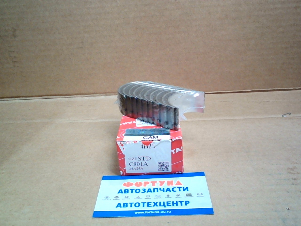 Вкладыш распредвала 4HF1,  4HK1,  4HG1 STD (C801A) TAIHO /4HG1 широкие/