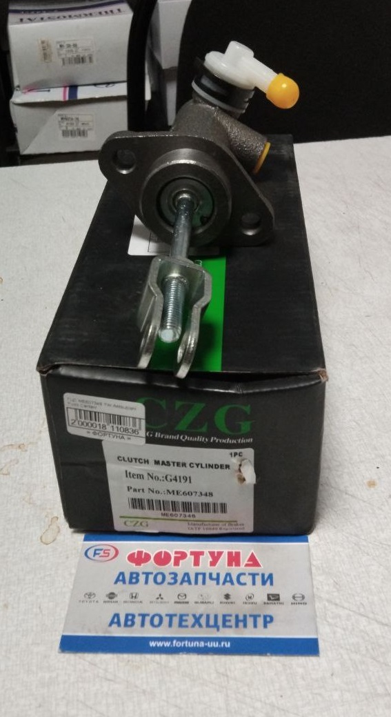 ГЦС ME607348 (G4191) TW /Mitsubishi Fuso Canter/