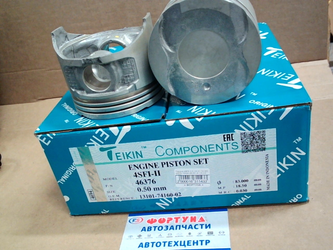 Поршня 4SFE 0.5 [13101-74160] 46376 TEIKIN (82, 5/1, 5-1, 5-4, 0/ d=22)