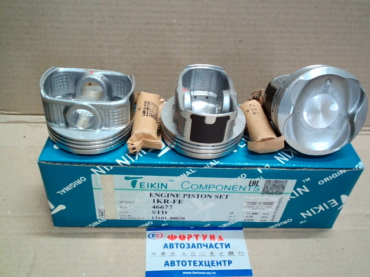 Поршня 1KRFE STD 46677 [13101-40020] 71/1-1-1, 5 d=18 TEIKIN