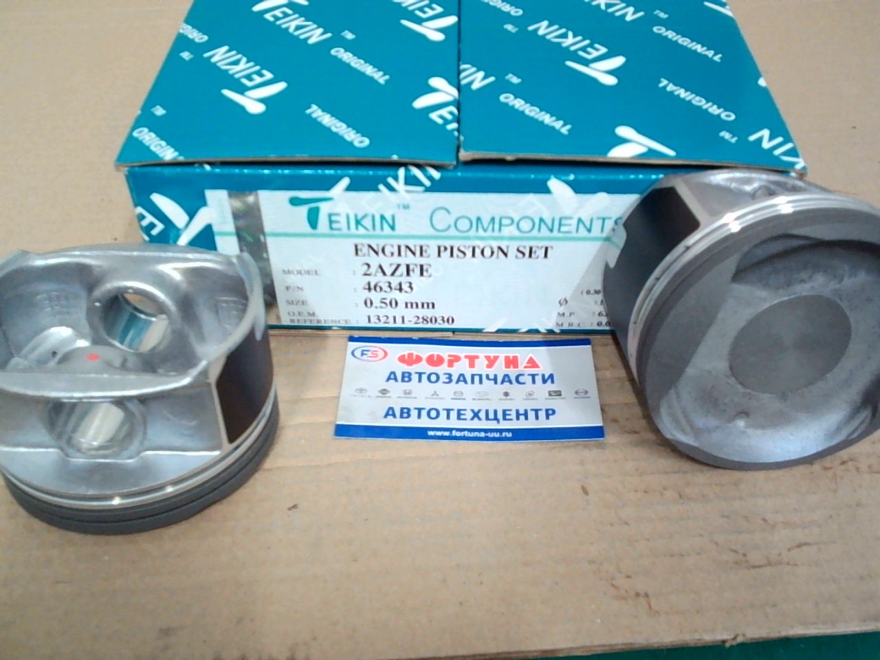 Поршня 2AZFE 0, 50 46343 TEIKIN 