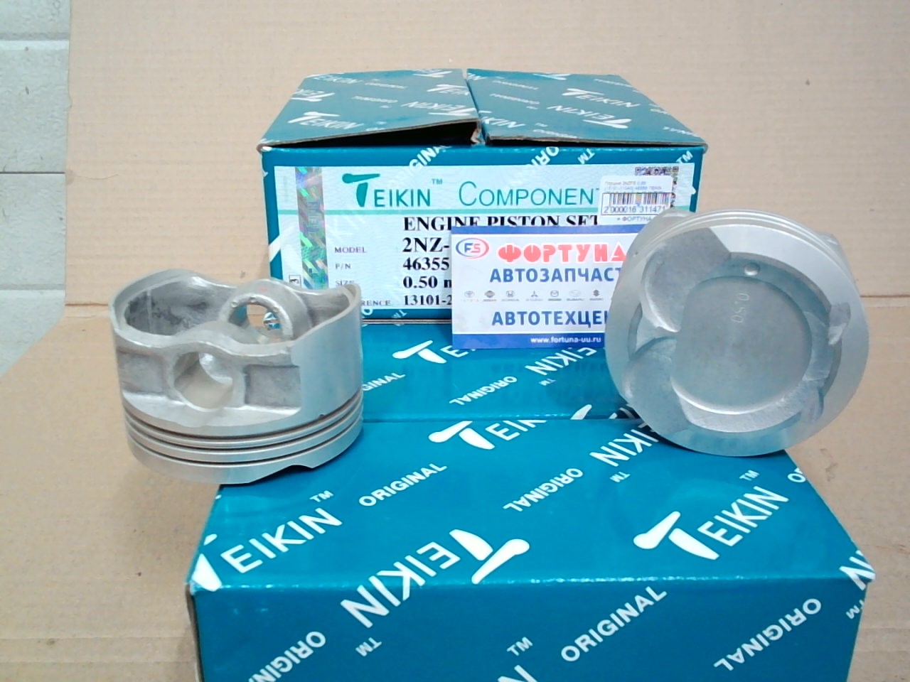 Поршня 2NZFE 0, 50 [13101-21040] 46355 TEIKIN 