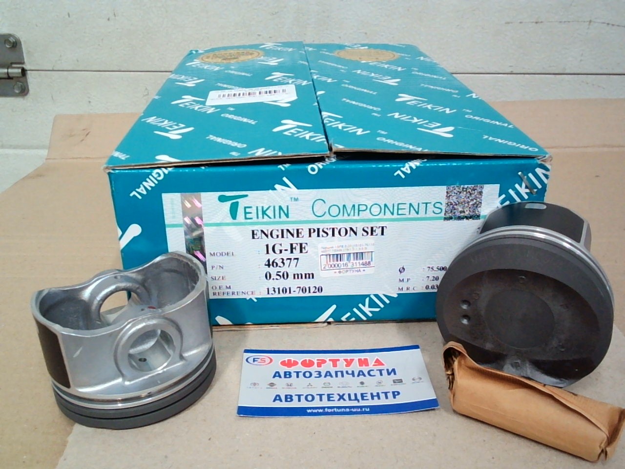 Поршня 1GFE 0, 50 [13101-70110] 46377 TEIKIN 