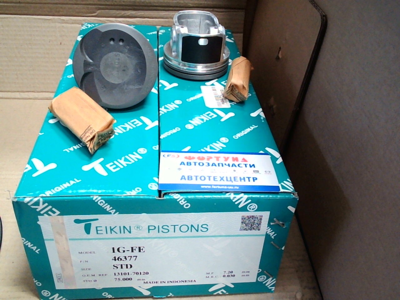 Поршня 1GFE STD 46377 [13101-70110] 75/1, 2-1, 2-3 d=20 TEIKIN