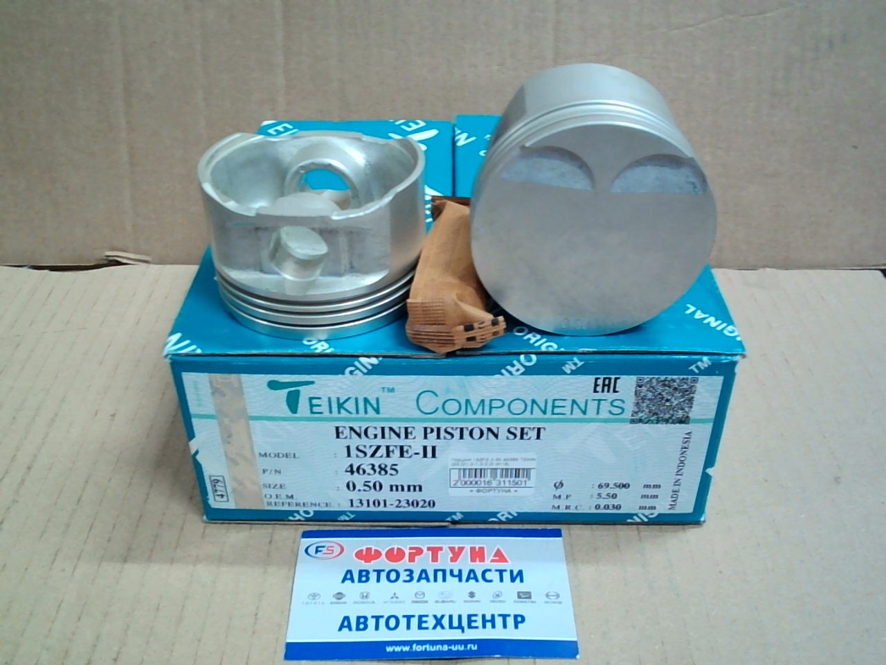 Поршня 1SZFE 0, 50 46385 TEIKIN 