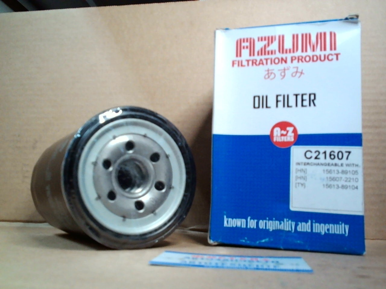 Фильтр масляный C-607  /C21607/  C-1320/C-1317  [15607-2210] AZUMI