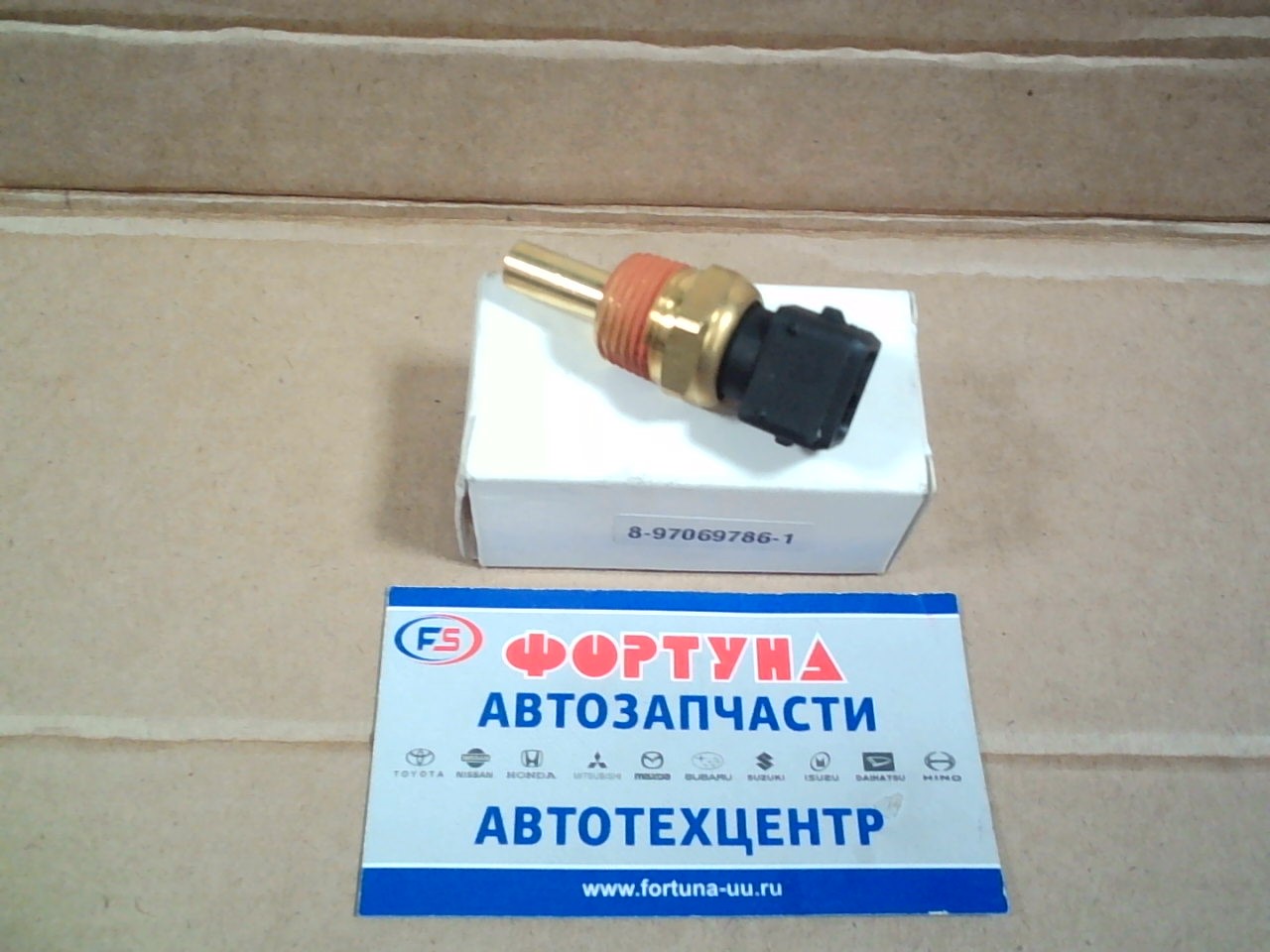 Датчик температуры 8-97069-786-0 ZEVS /ST7860/