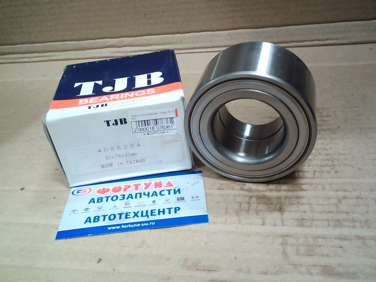 Подшипник 4086234 TJB /TRIBUTE EP '00-,  FORD ESCAPE,  MAVERICK/