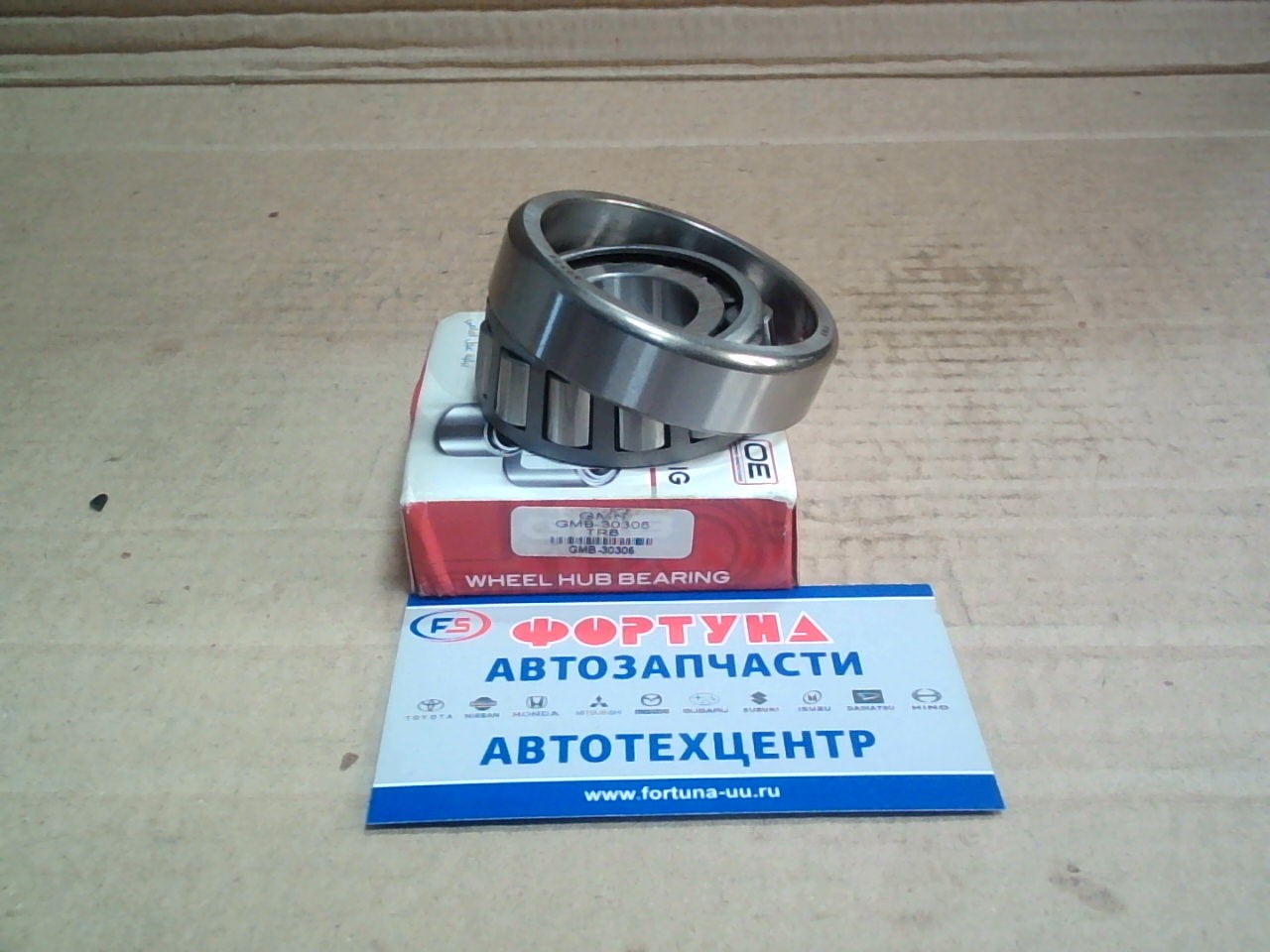 Подшипник 30305 (25*62*18.25) [40212-14360/90366-25006/MD710846] GMB