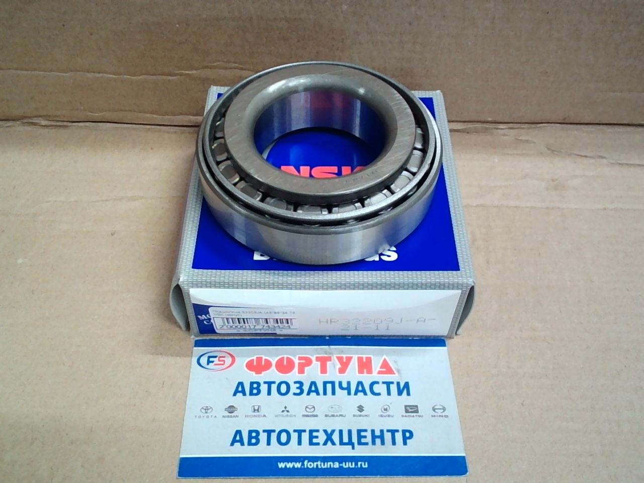 Подшипник 32209JA NSK (45*85*24, 75) /конус/