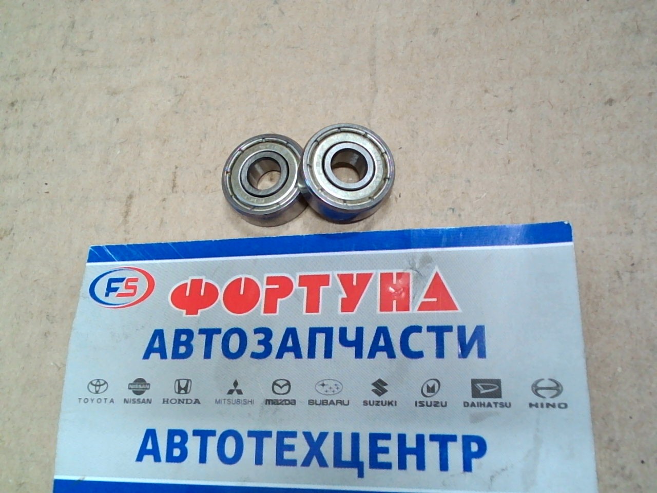 Подшипник 606ZZ (6*17*6) FBJ