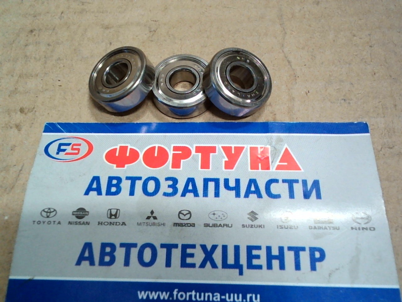 Подшипник DDR1970ZZ/SS607ZZ NMB (7*19*6)