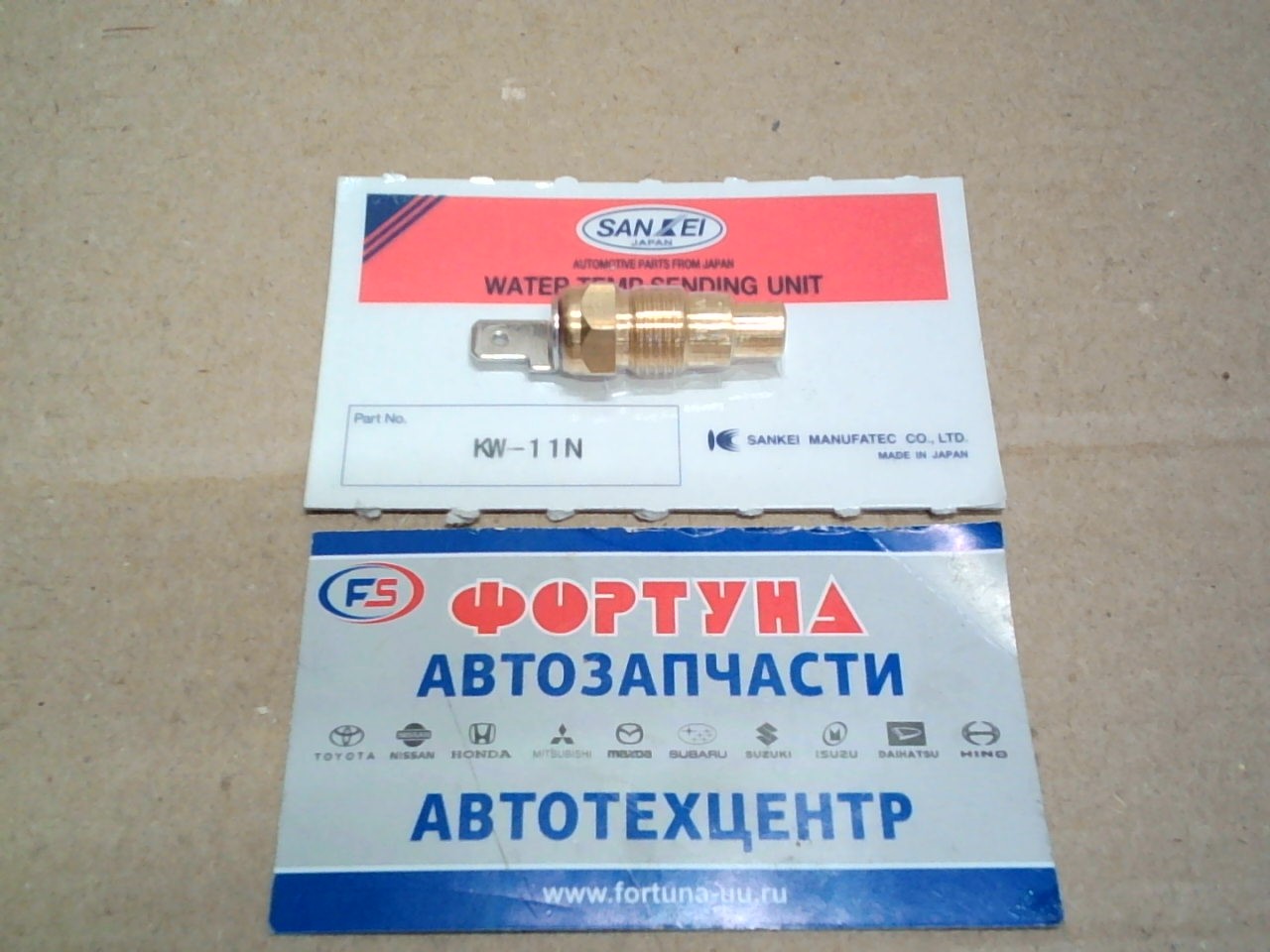 Датчик температуры KW-11N SANKEI /QG1#DE,  CG1#DE,  SR2#,  VQ2#,  QR2#/