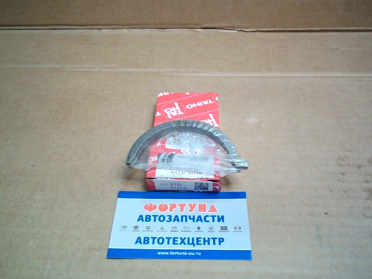 Полукольца для коленвала 6G71,  6G72 '86- STD (T123A) TAIHO