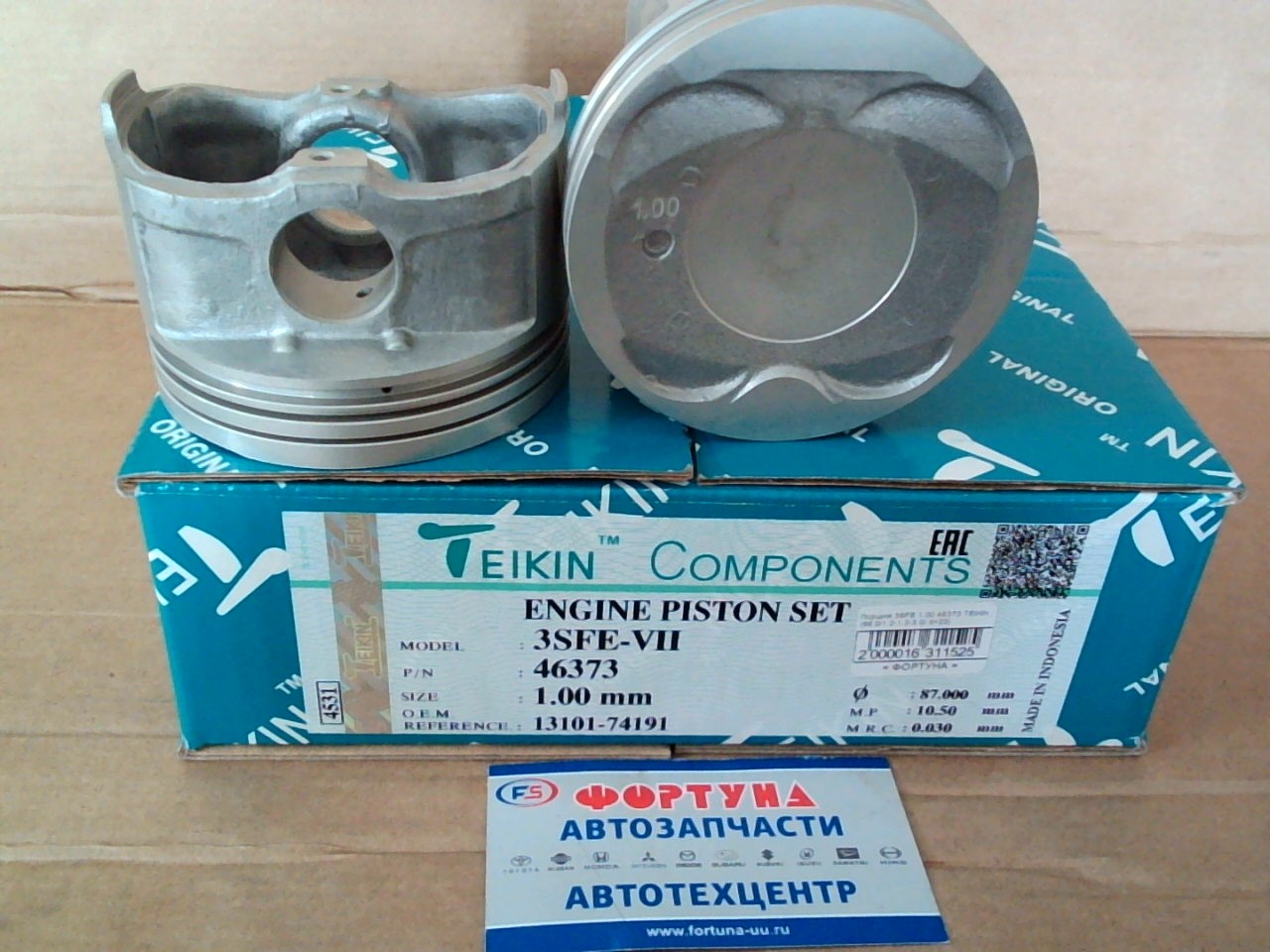 Поршня 3SFE 1.00 46373 TEIKIN 