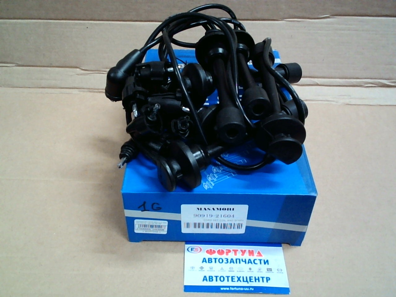 Провода RC-TE78 (90919-21604) TW /1G-FE - GX100 '96-'98/