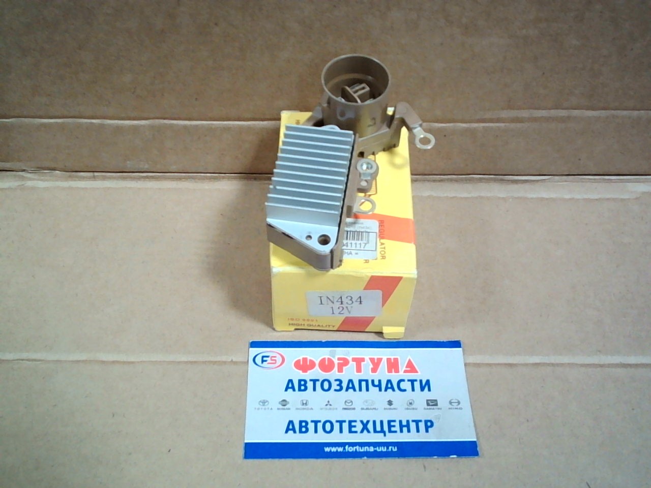 Реле регулятор напряжения генератора IN434 /27700-74010 TW /3S, 4S, 4A, 1G, 3VZ, 1UZ, 1HZ/