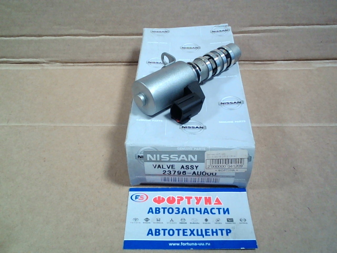 Клапан VVTI NIS QG15, QG18, CR12, CR14 [23796-AU000] TW