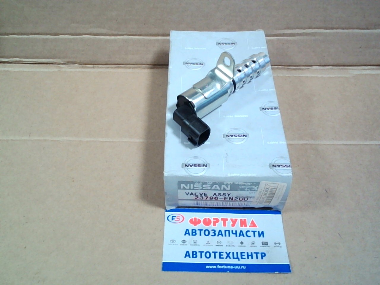 Клапан VVTI NIS MR20 [23796-EN200] TW