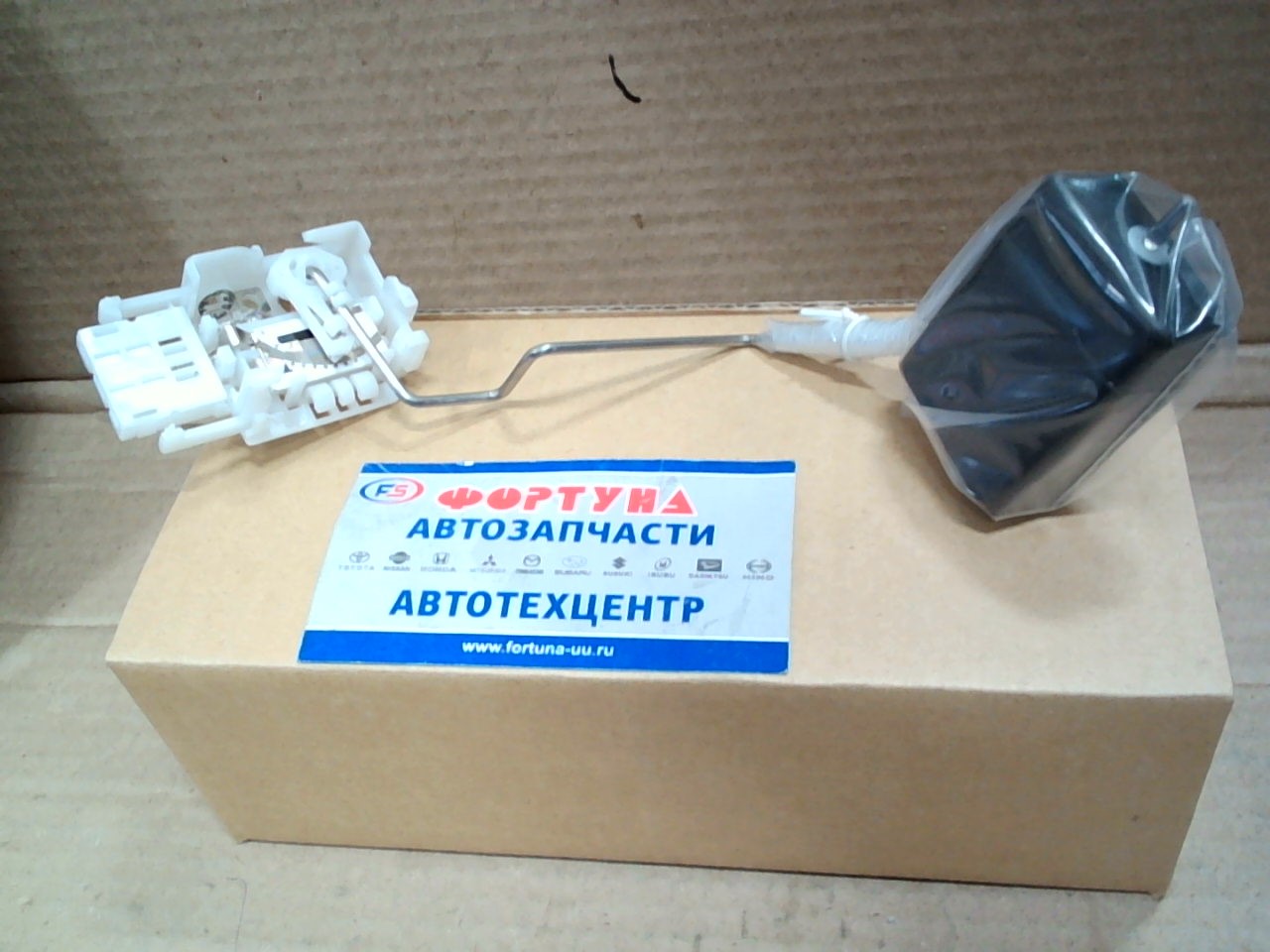 Датчик уровня топлива в баке 17630-S3N-023/17630-S3N-013 TW /Odyssey RA6, RA8/