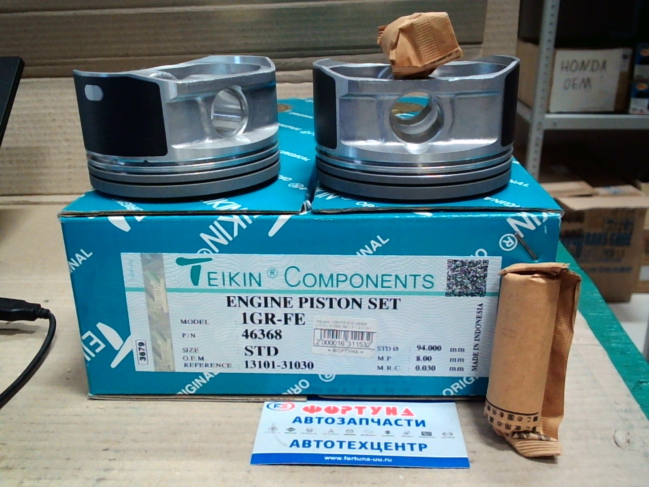 Поршня 1GR-FE 46368 STD TEIKIN [13101-31030] (94, 0/1, 2-1, 2-2, 0) (к-т 6шт)