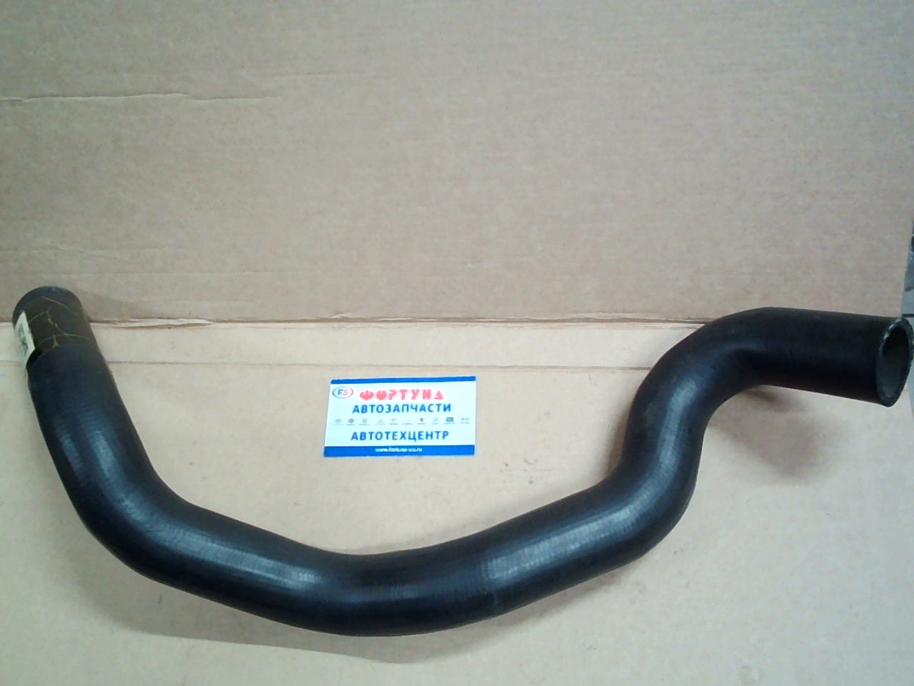 Патрубок радиатора нижний 16572-0H170 TW /CAMRY ACV51/