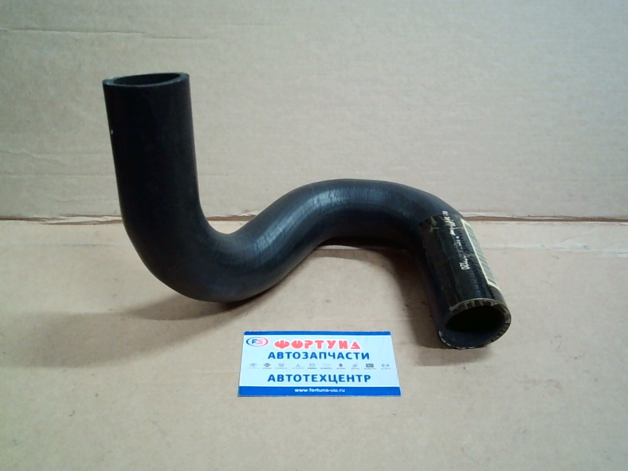 Патрубок радиатора нижний 16572-0T020 TW /COROLLA ZZE122, ZRE120/