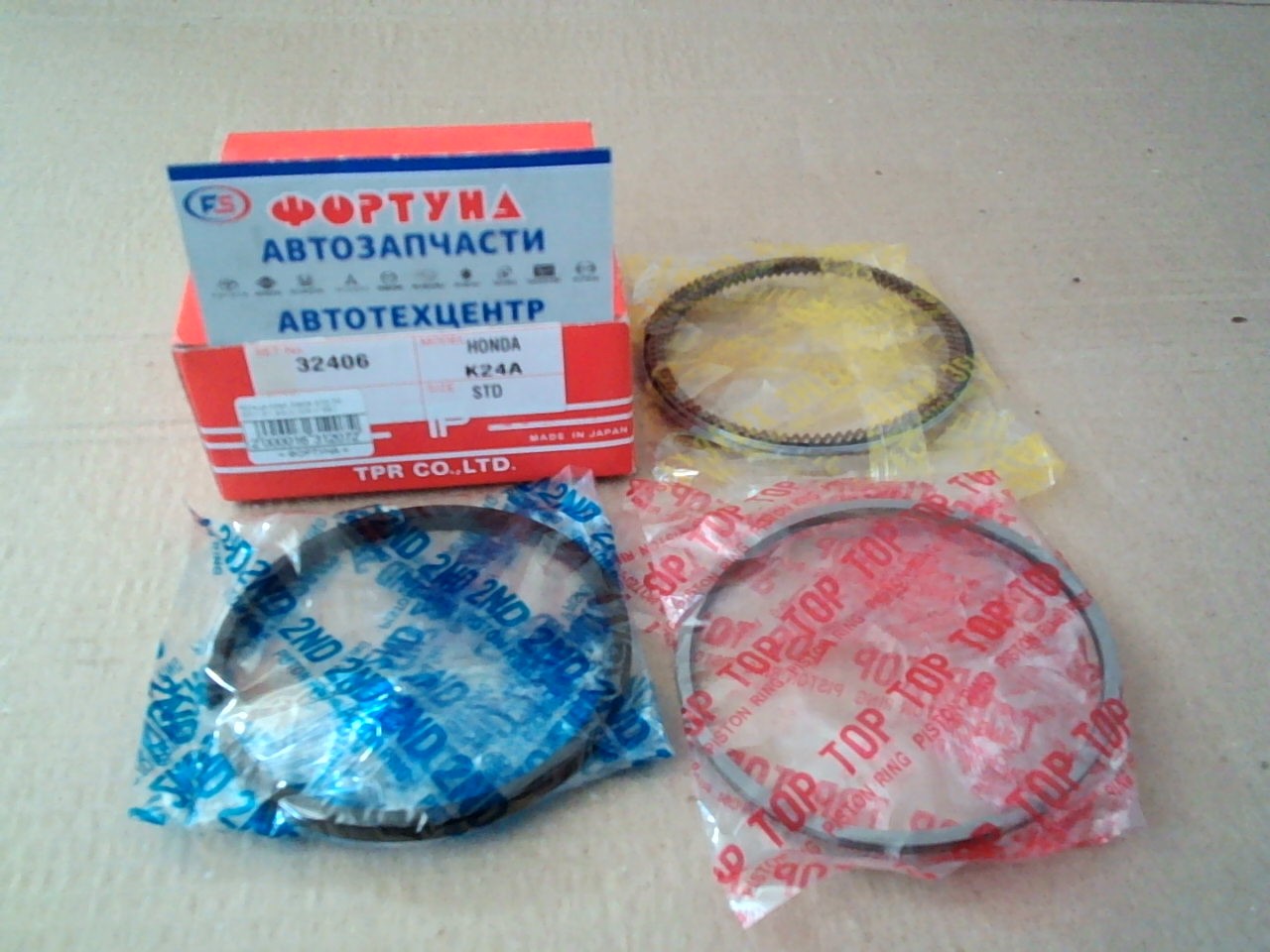 Кольца K24A 32406 STD TP (87/1, 2-1, 2-2, 0) /CR-V '05-/