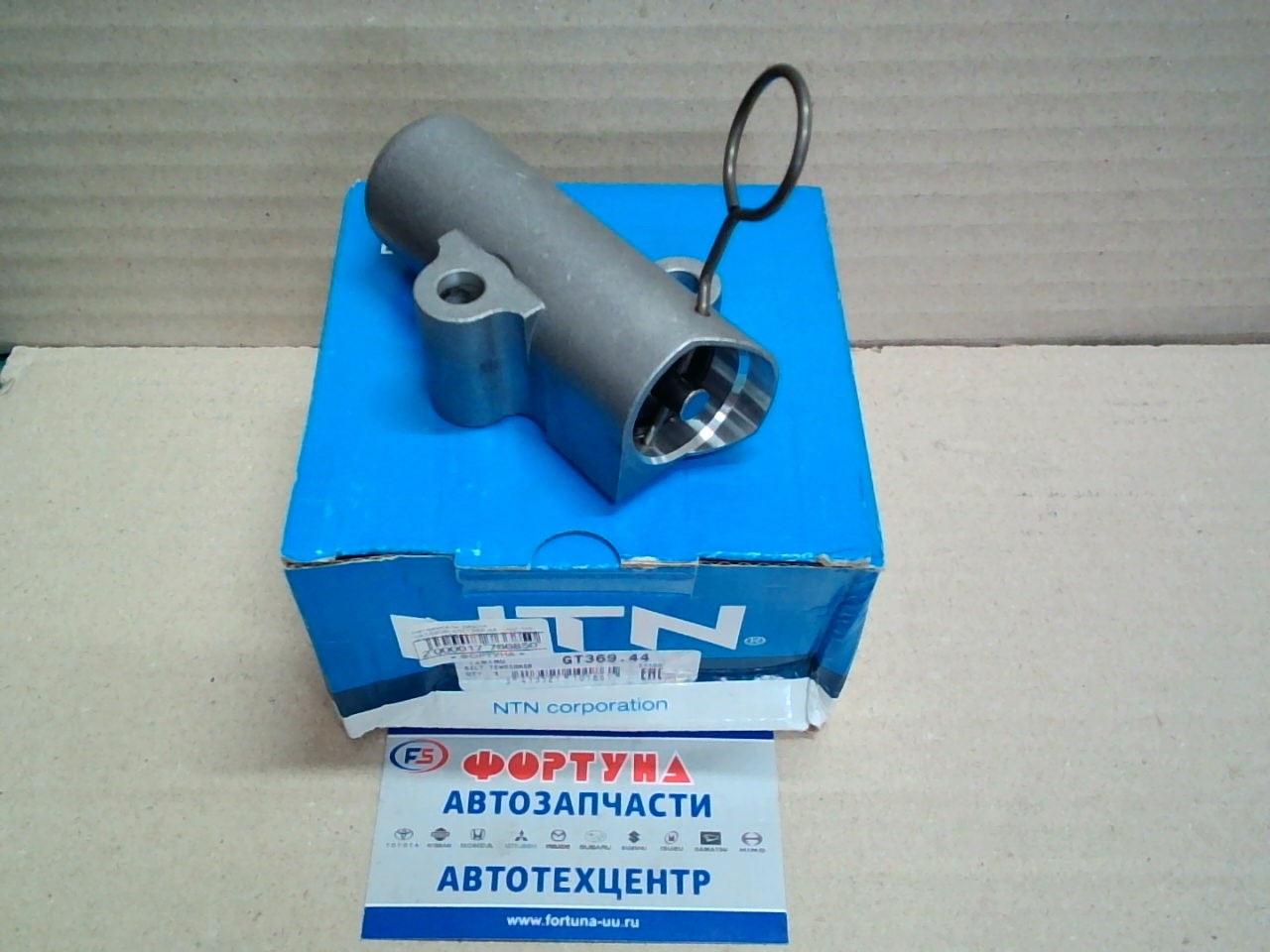 Натяжитель ремня HAT090S-4/GT369.44  1MZ '00- (ГРМ)  [13540-20030] /GT36944  NTN