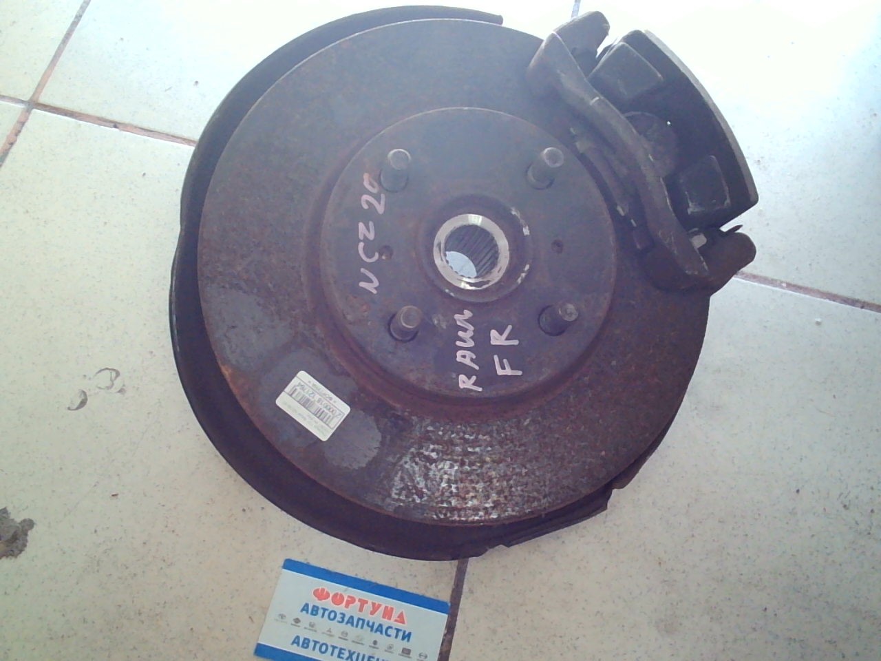 Ступица TOY RAUM NZC20 '07 FRONT RH [б/у]