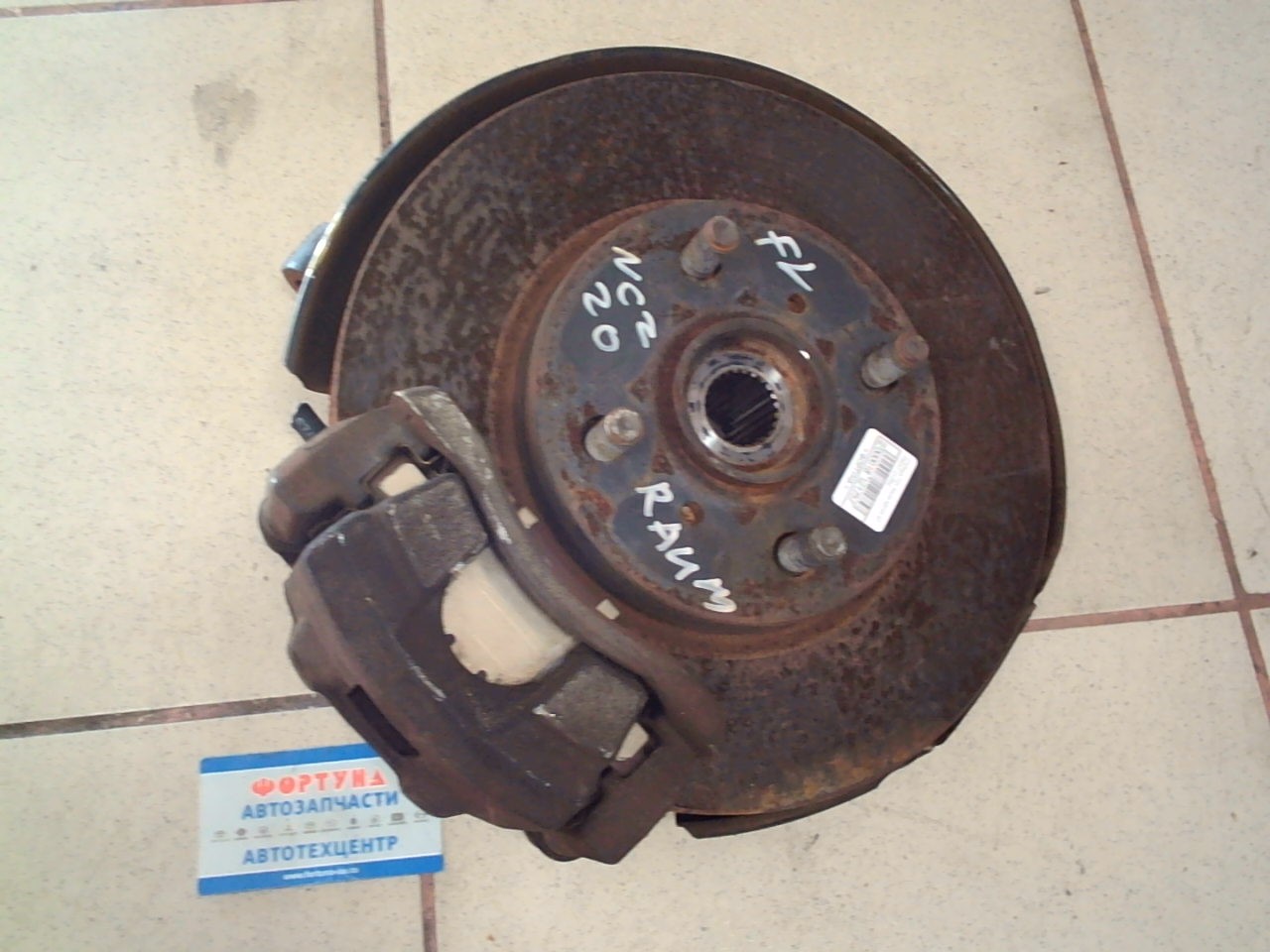 Ступица TOY RAUM NZC20 '07 FRONT LH [б/у]