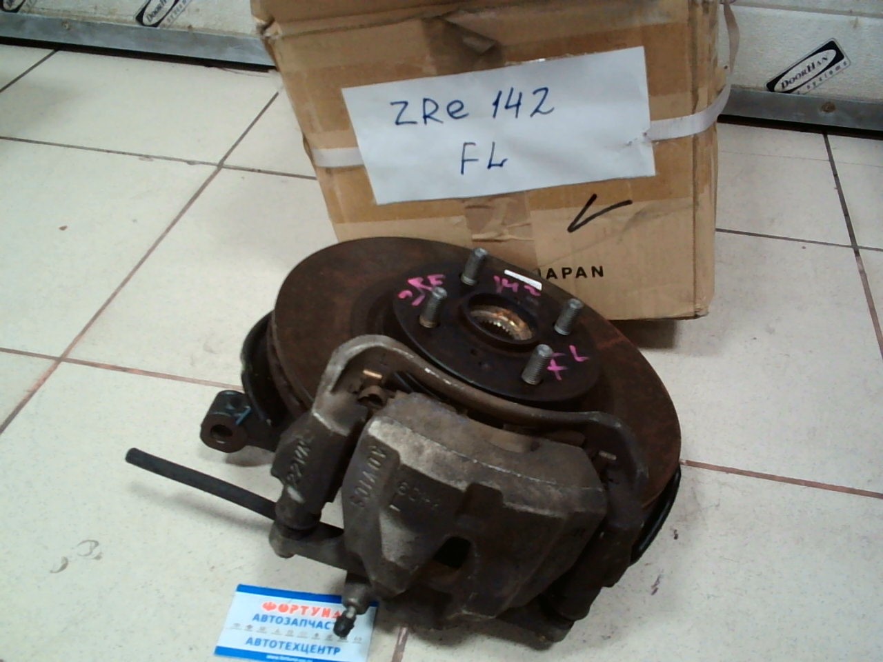 Ступица TOY COROLLA FIELDER ZRE142 '09 FRONT LH [б/у] (ступица+диск+суппорт+поворотный кулак)