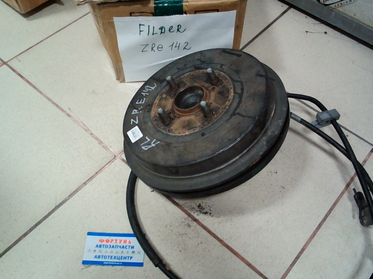 Ступица TOY COROLLA FIELDER ZRE142 '09 REAR LH [б/у] (ступица+барабан)