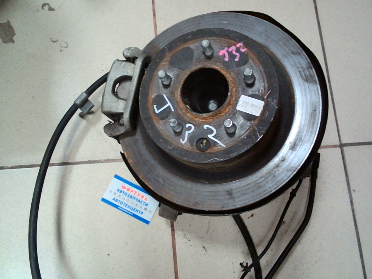 Ступица NIS TEANA J32 '08 REAR LH [б/у] /с диском и суппортом/