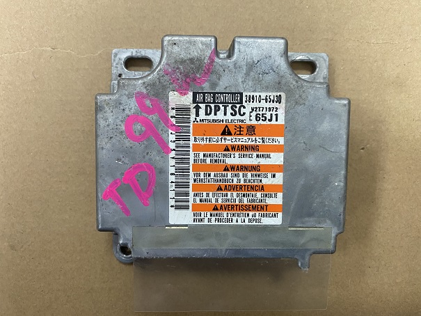 Блок управления airbag SUZ ESCUDO TD94/TD54 '07 [38910-65J30] [б/у]