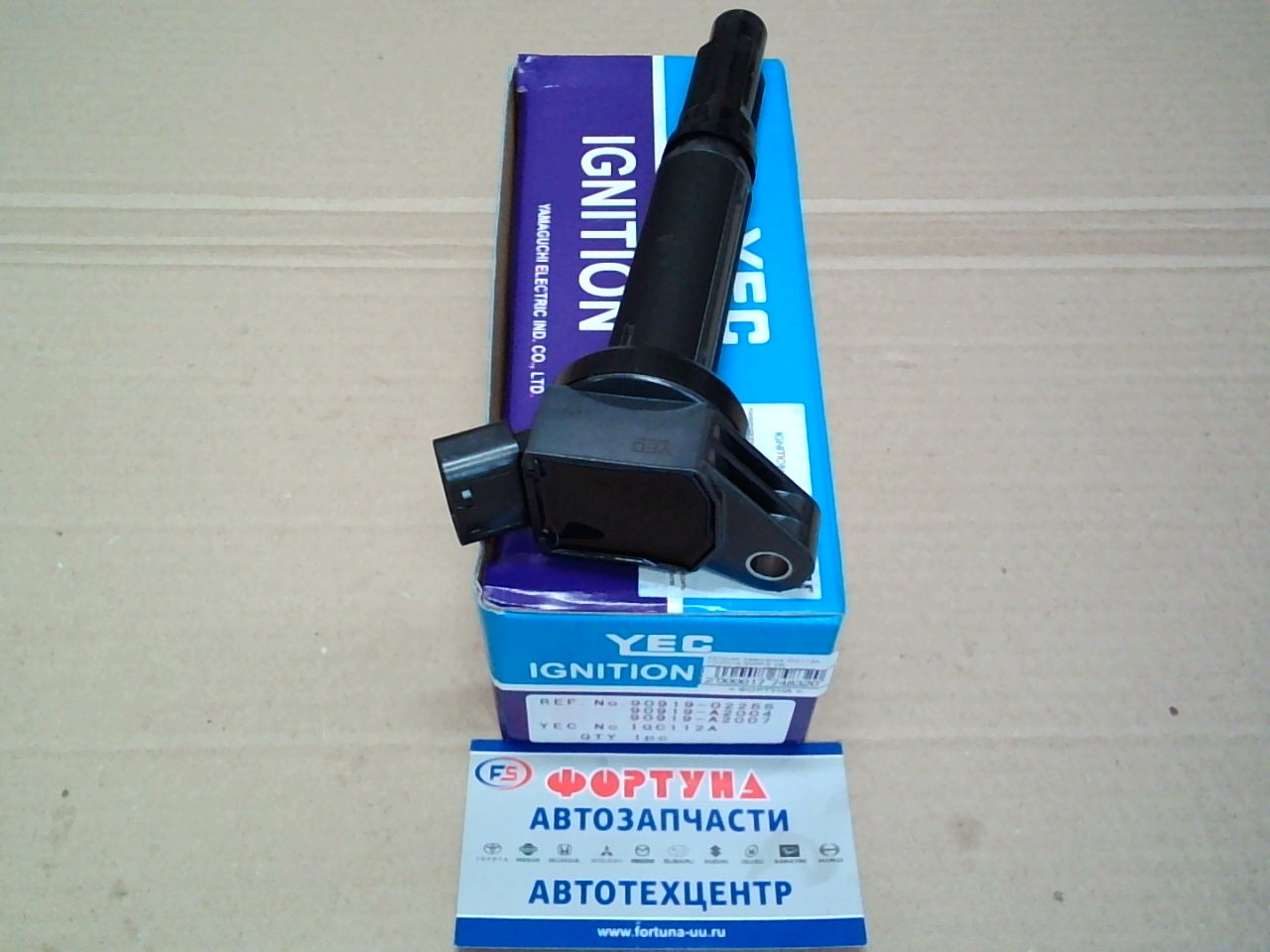 Катушки Зажигания IGC112A YEC /2GRFE '06-/