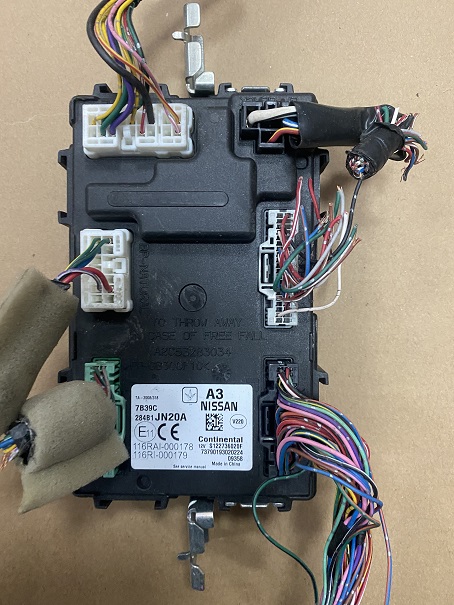 Электронный блок NIS Teana J32 '08 [б/у] [284B1-JN20A]