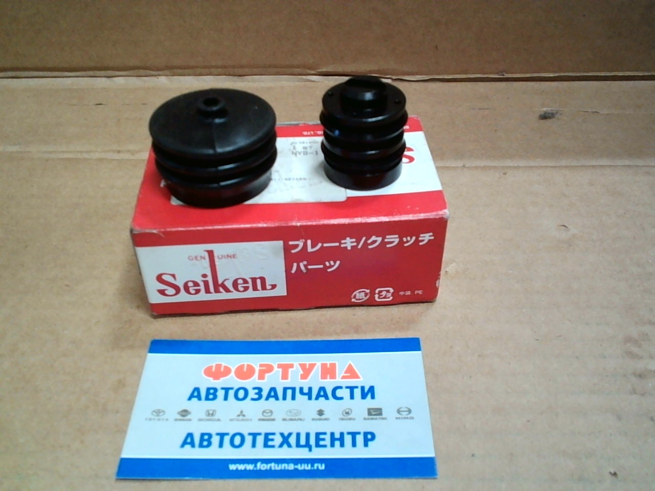 Ремкомплект 5-87831-402-0/РЦС  SEIKEN  /FR-6221/SK82691(220-82691)/CK-E202  (1-1/16'') /4JG2,  NHR/