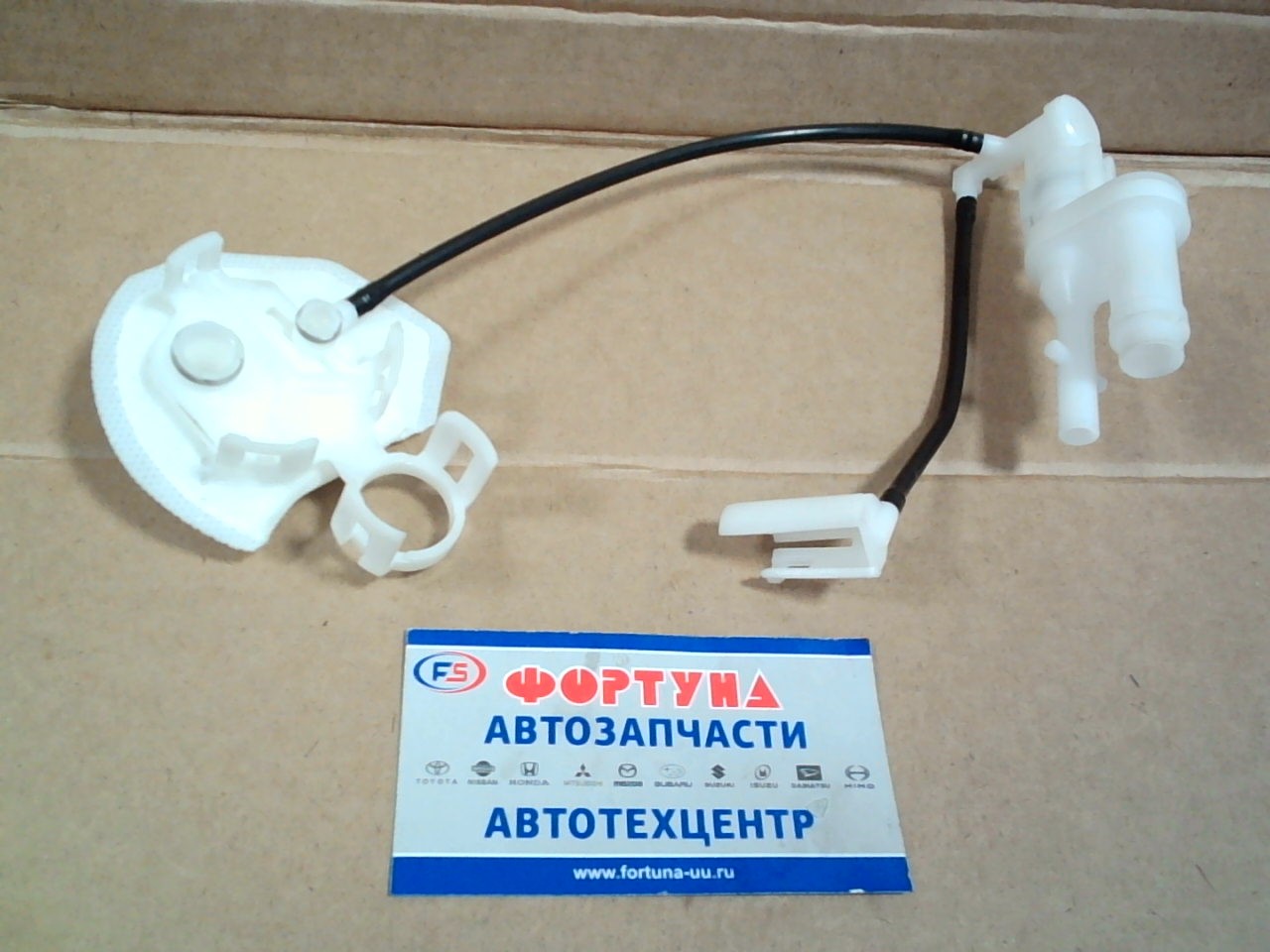 Фильтр сеточка в бак MPU-023 MASUMA /RAV-4 '05-'13/