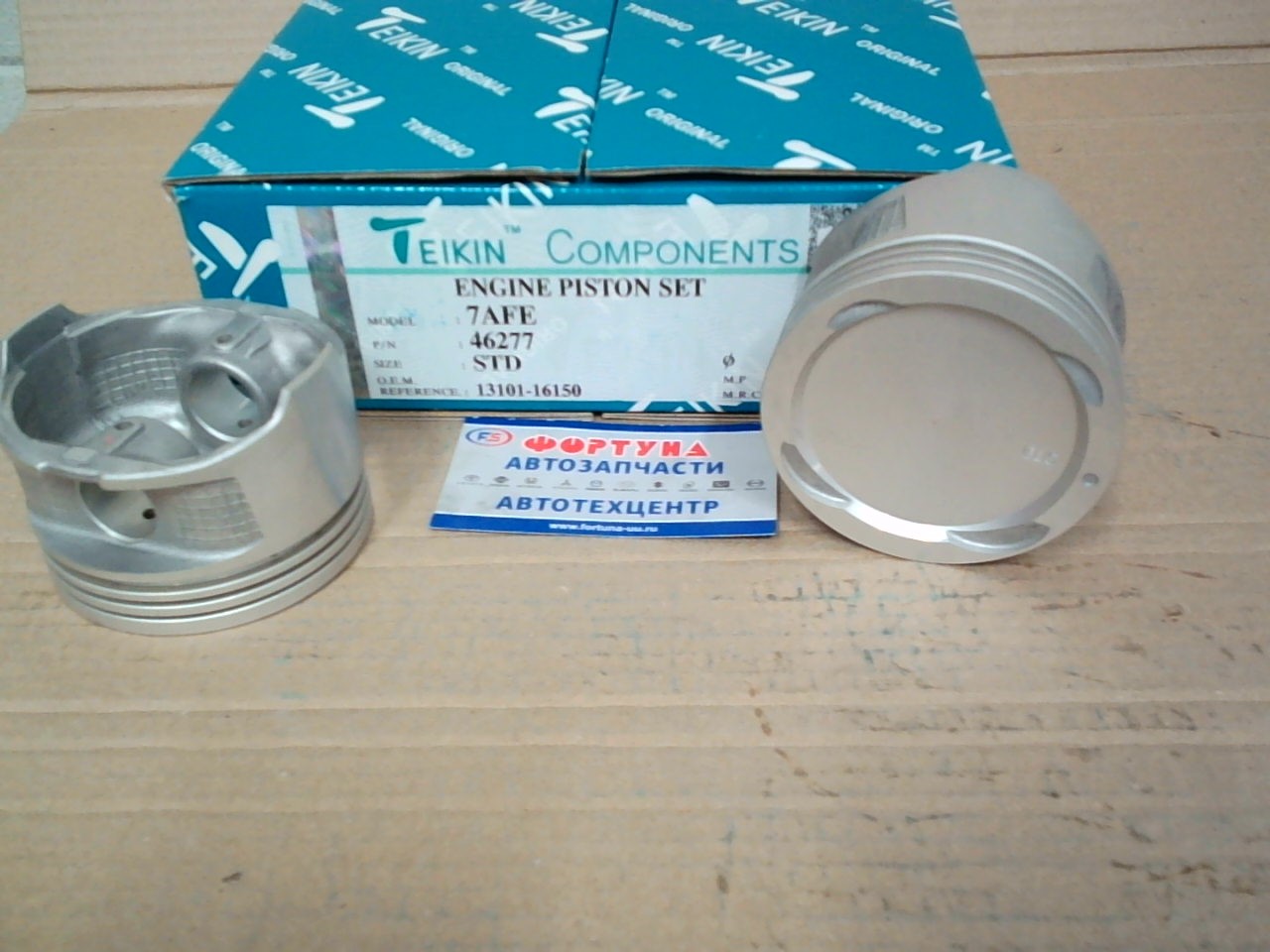 Поршня 7AFE STD 46277 TEIKIN 