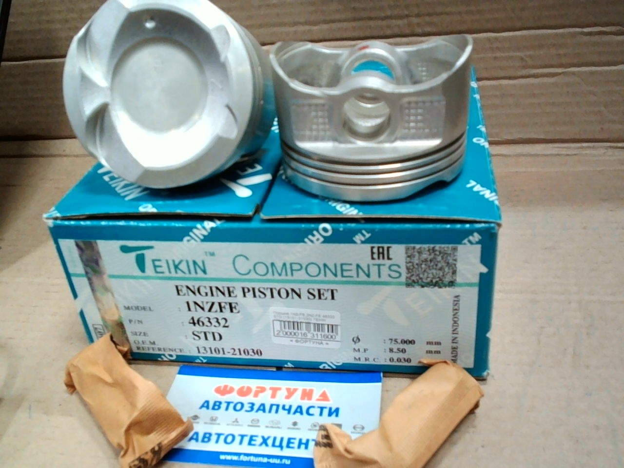 Поршня 1NZ-FE, 2NZ-FE 46332 STD [13101-21030] TEIKIN 