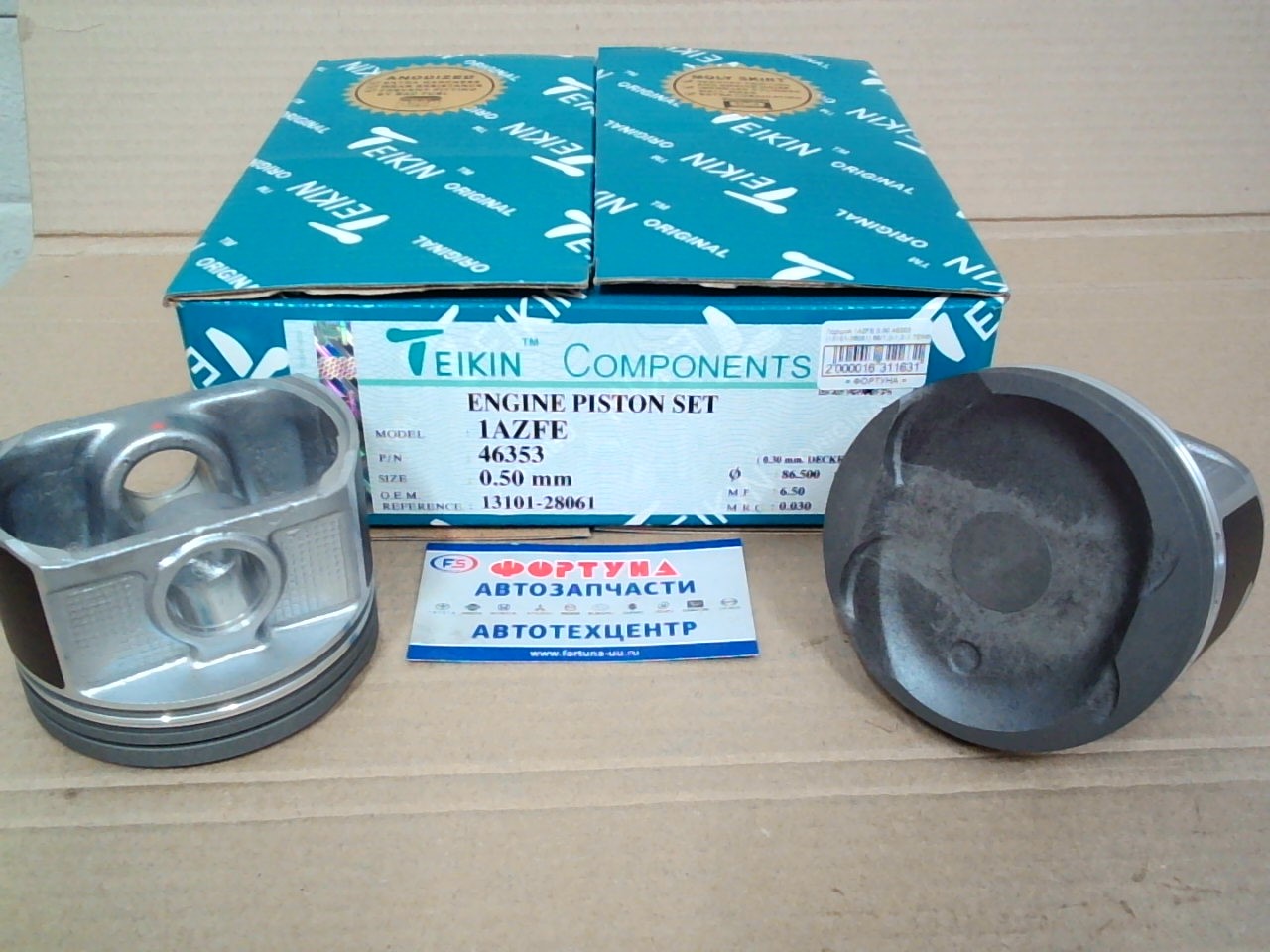 Поршня 1AZFE 0, 50 46353 [13101-28061] 86/1, 2-1, 2-2 TEIKIN