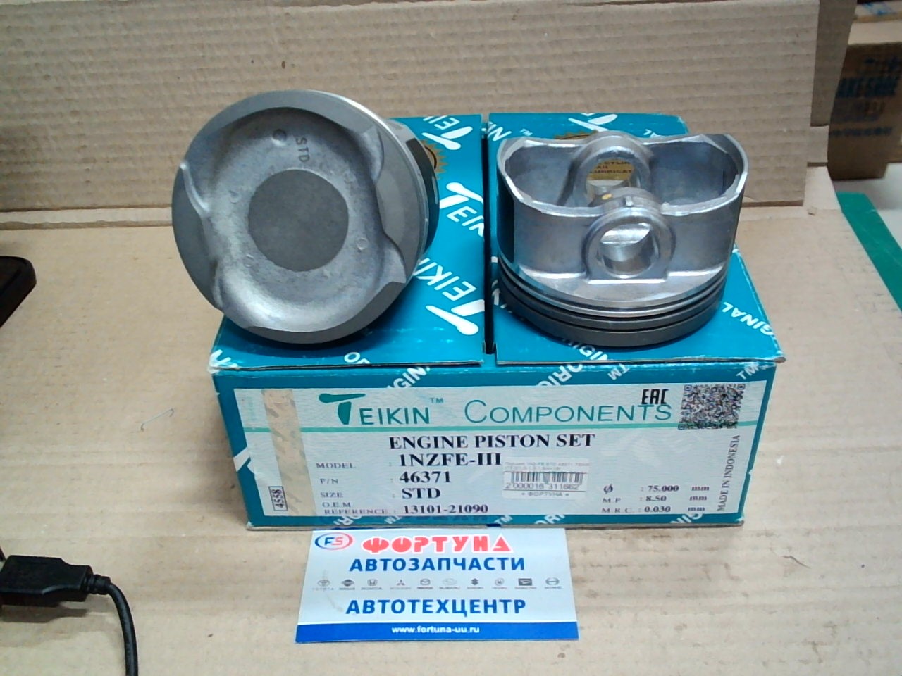 Поршня 1NZ-FE STD 46371 TEIKIN  /COROLLA, RUNX #ZE12#,  SIENTA NCP8# '00-'15/