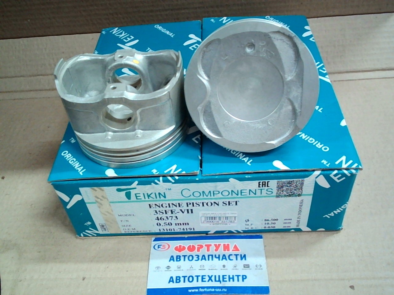 Поршня 3SFE 0, 50 46373 TEIKIN 